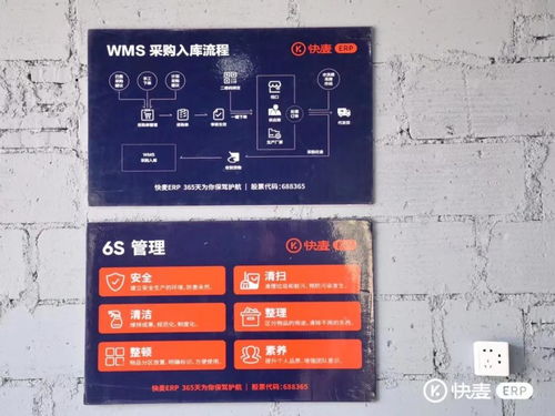 拼多多商家首選ERP應(yīng)用軟件服務(wù) 以高性?xún)r(jià)比產(chǎn)品創(chuàng)造價(jià)值